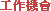 ????